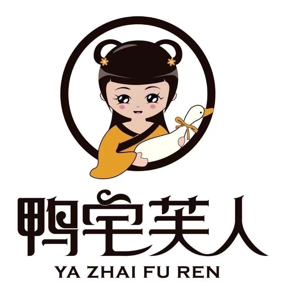 Yazhaifuren follower milestone